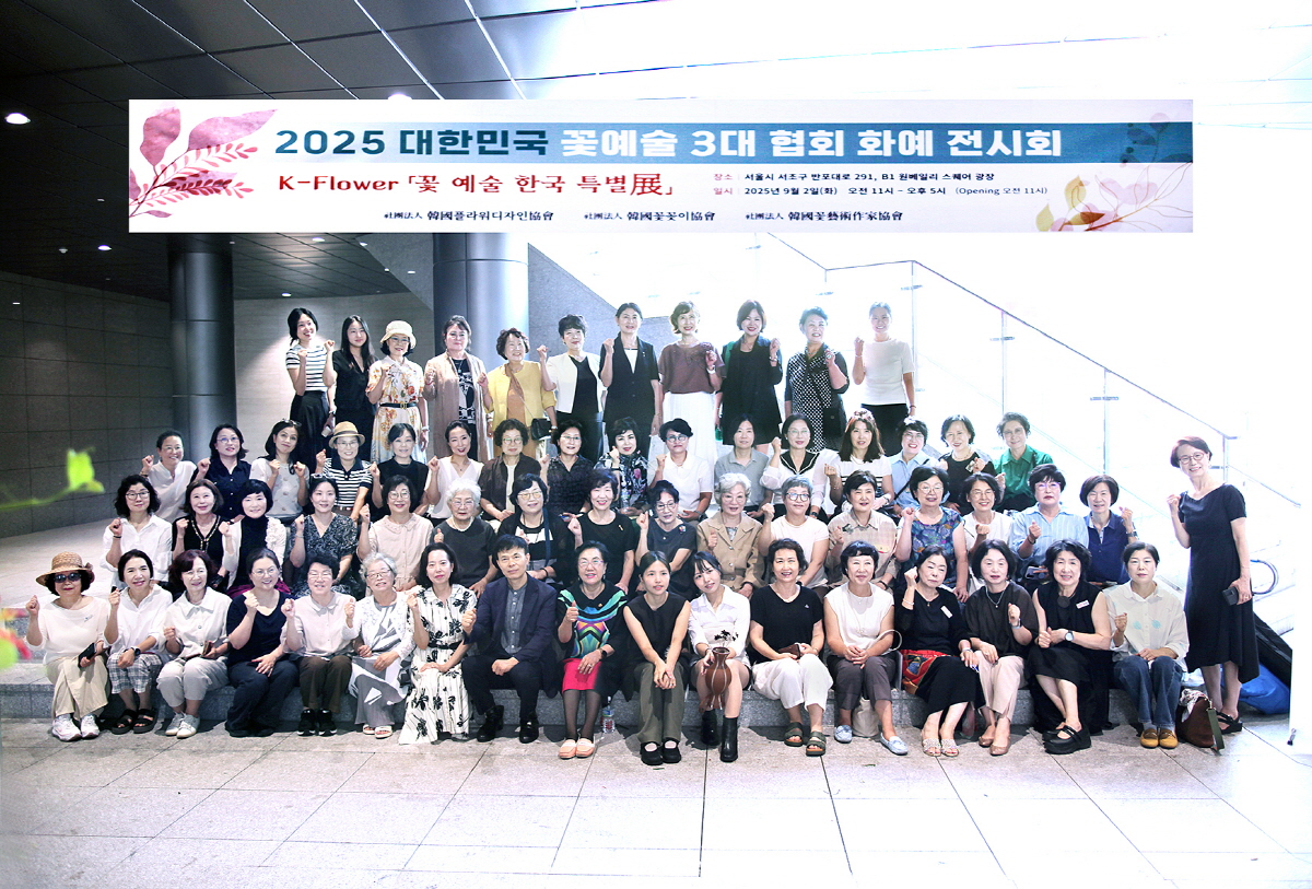 KakaoTalk_20250908_100806042_01.jpg