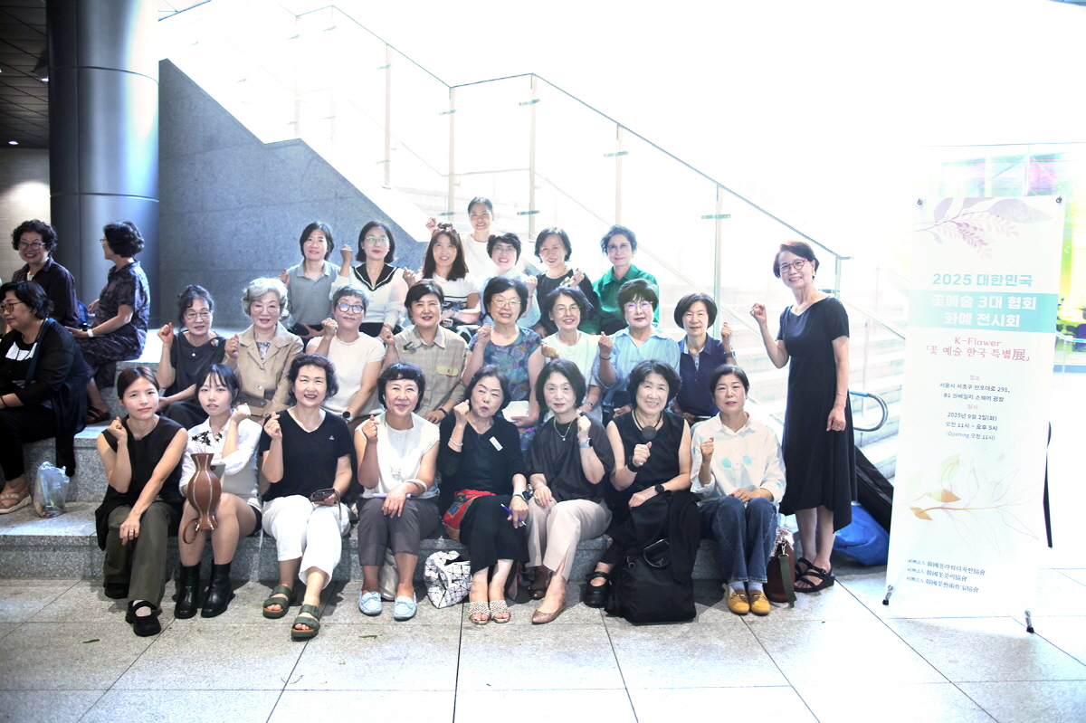 KakaoTalk_20250908_100806042_03.jpg