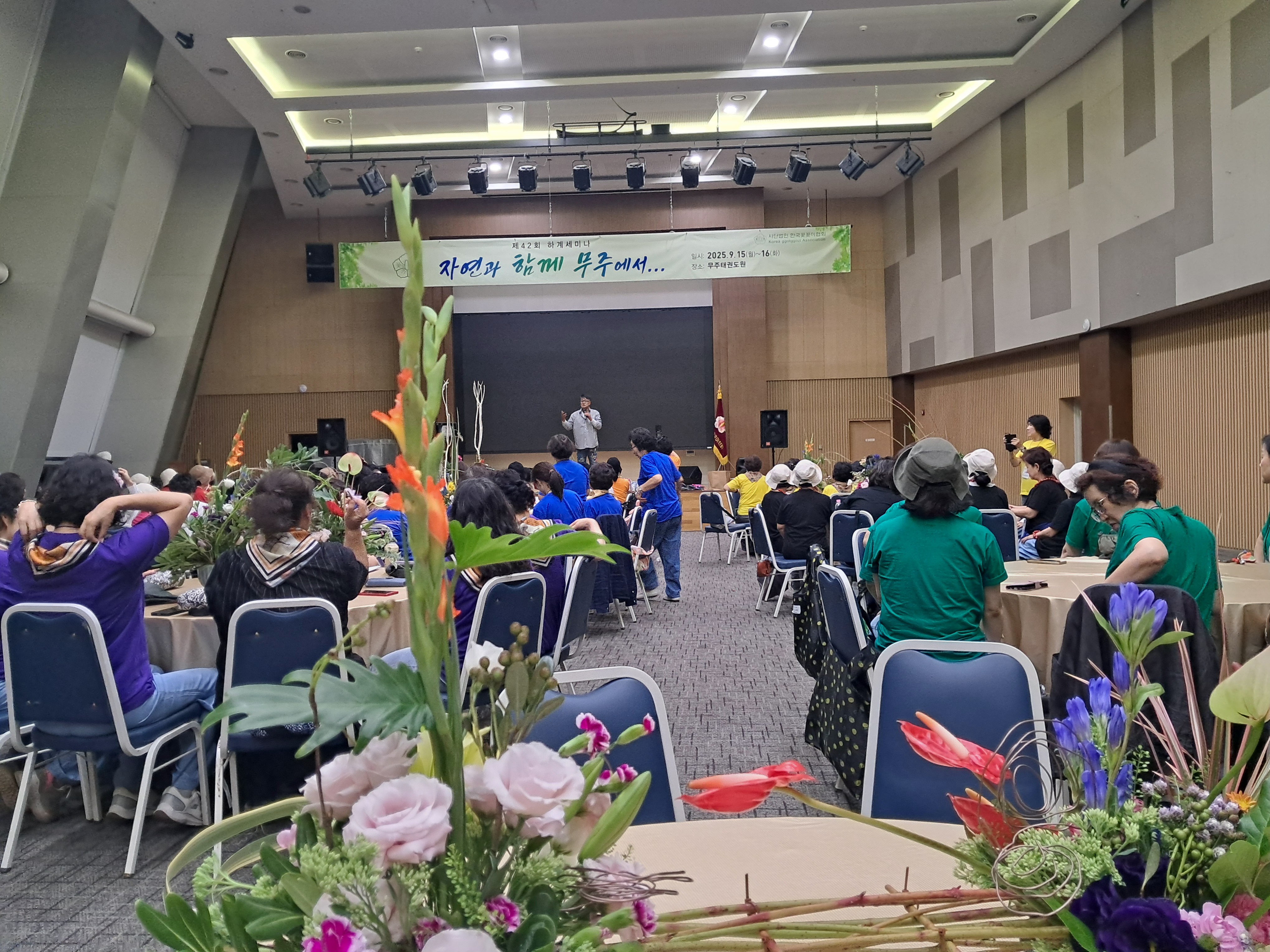 KakaoTalk_20250923_101031837.jpg