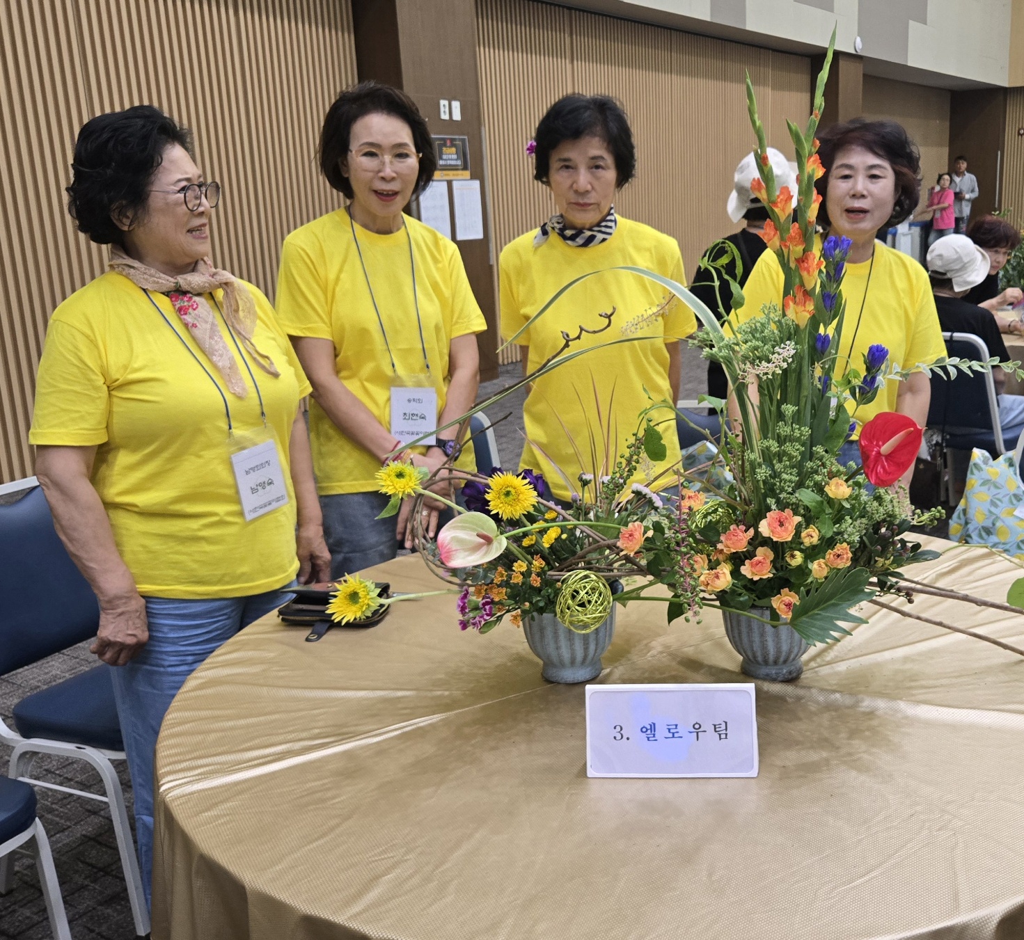 KakaoTalk_20250923_084455541_17.jpg
