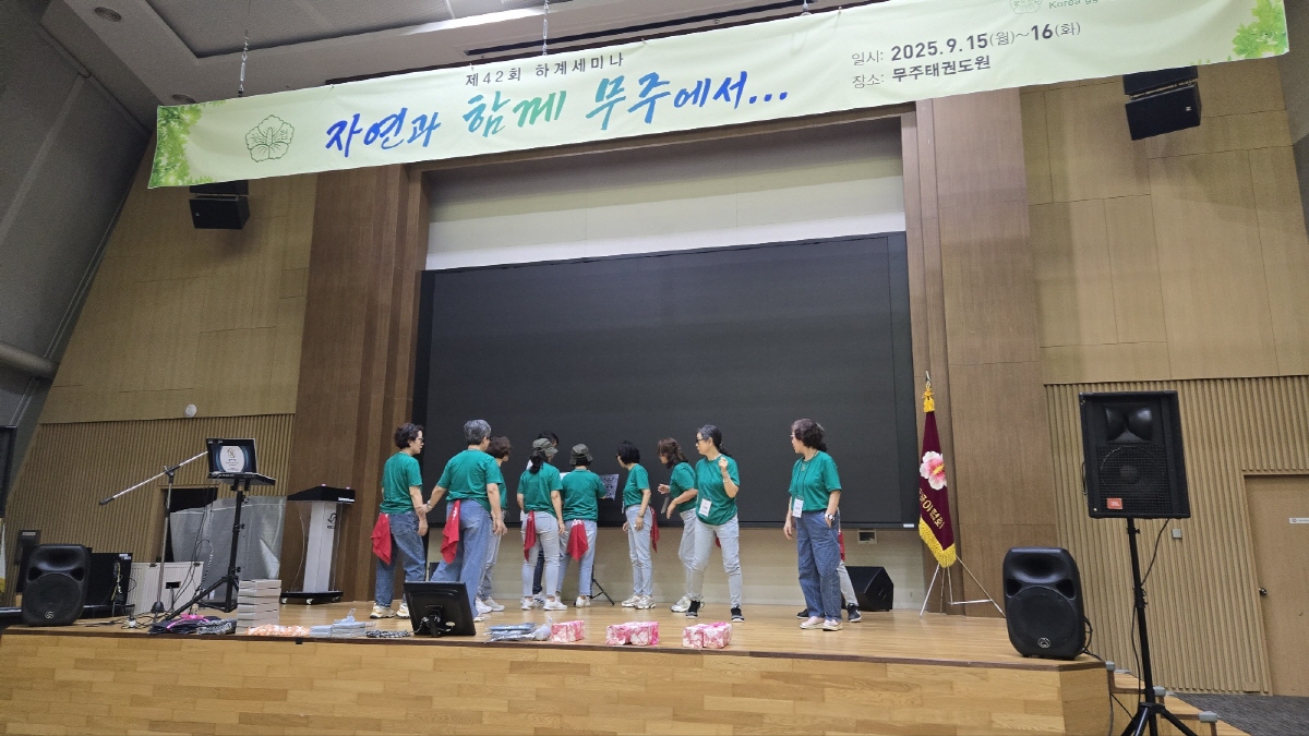 KakaoTalk_20250923_084455541_24.jpg
