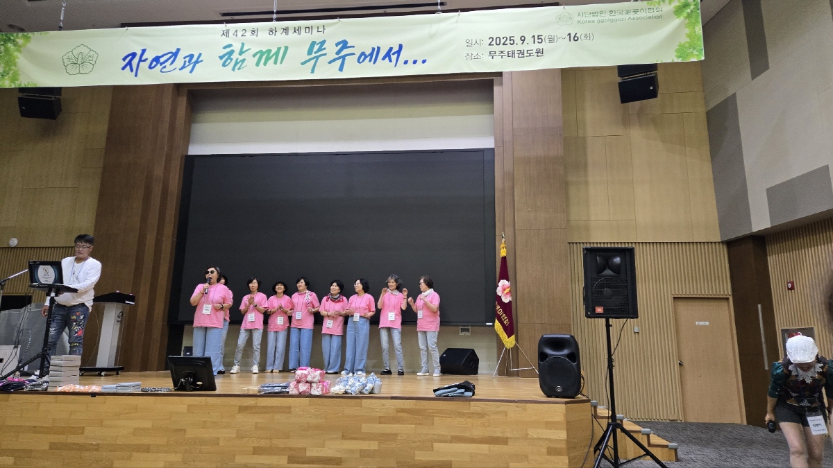 KakaoTalk_20250923_084455541_25.jpg