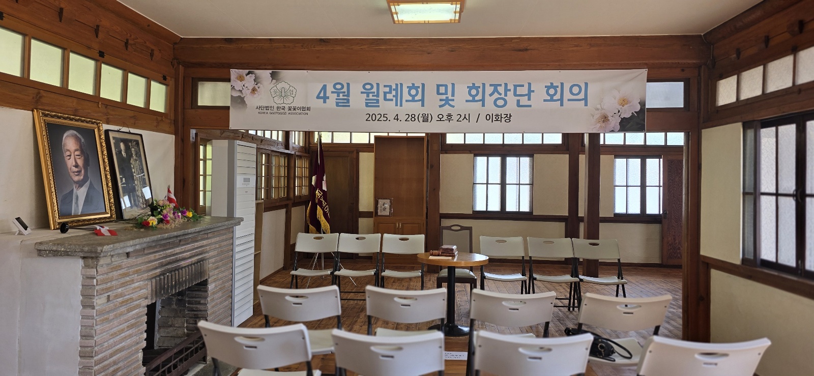 KakaoTalk_20250507_064640663_09.jpg