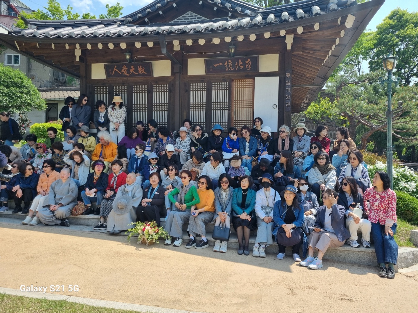 KakaoTalk_20250429_173451419_01.jpg