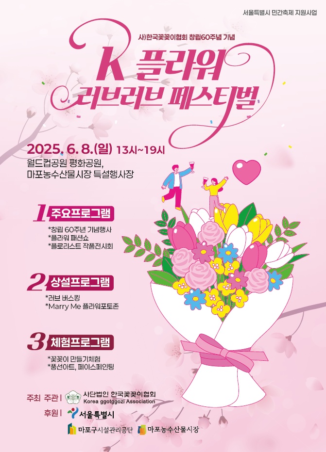 KakaoTalk_20250522_174136323_02.jpg