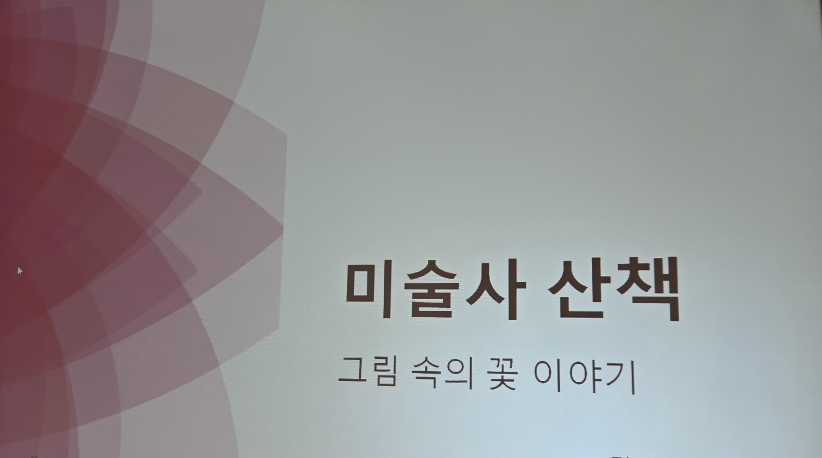 KakaoTalk_20250731_175625595_03.jpg