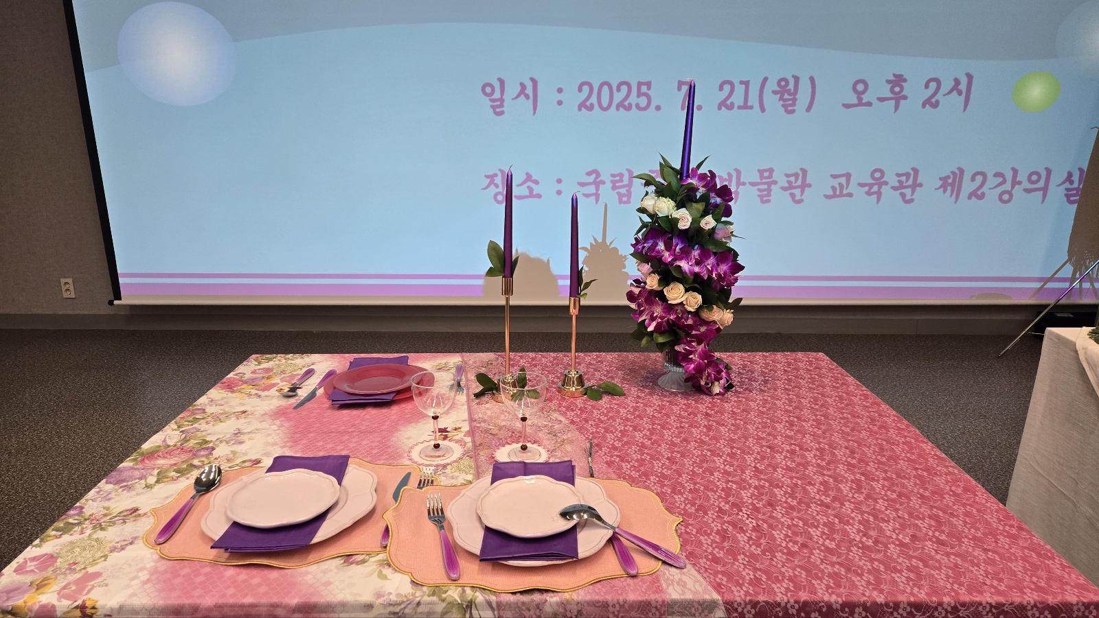KakaoTalk_20250728_093212118_09.jpg