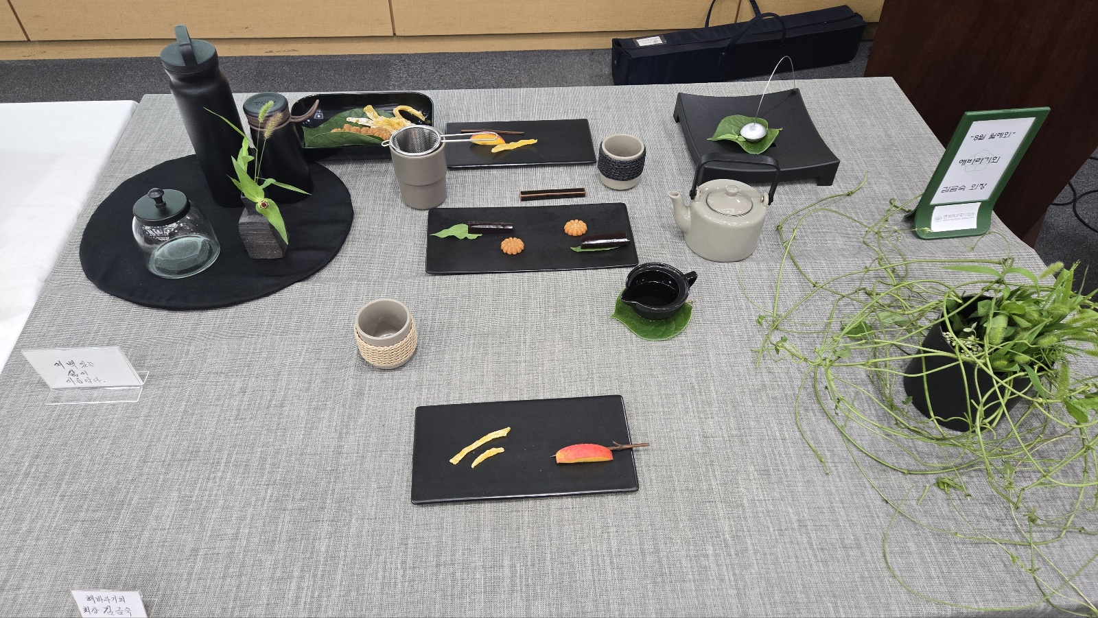 KakaoTalk_20250818_104855486_12.jpg