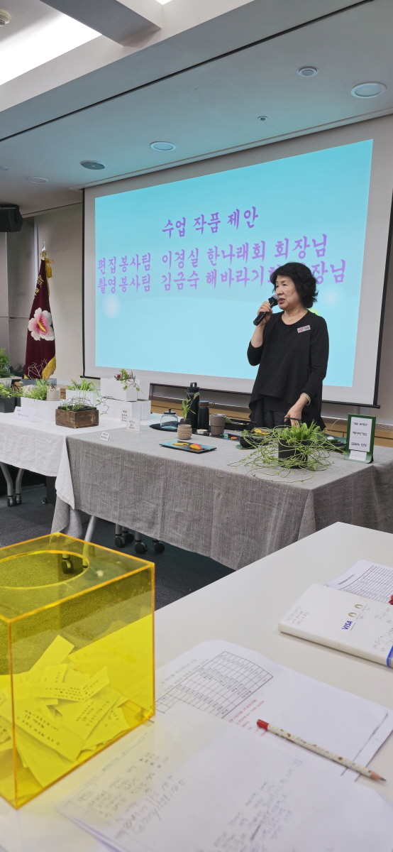 KakaoTalk_20250818_104920894_08.jpg