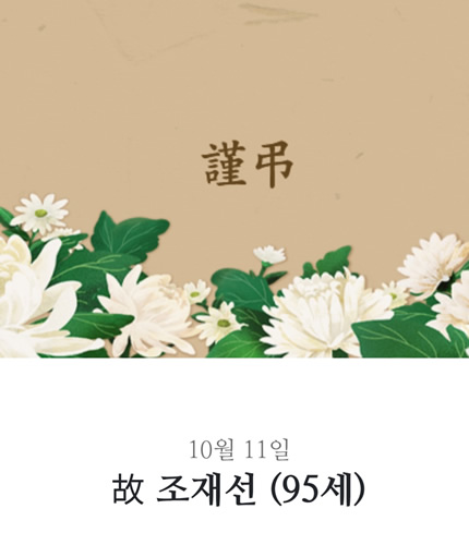 KakaoTalk_20251014_085938861_03.jpg